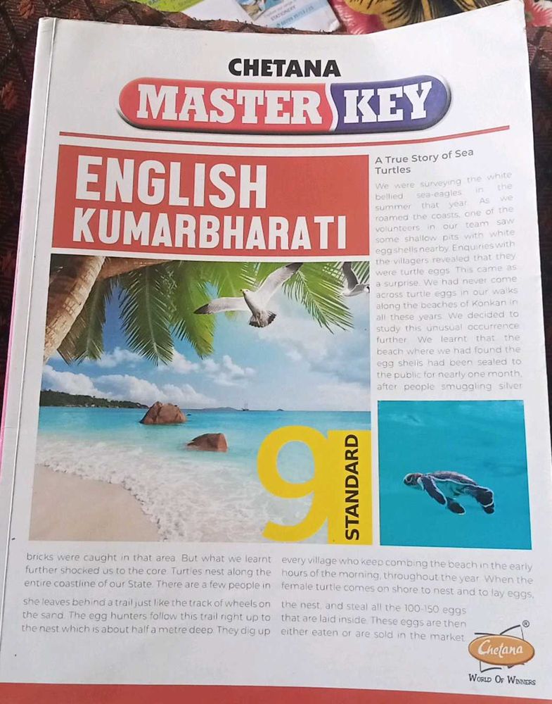 Chetana Master Key English Kumarbharati Class 9