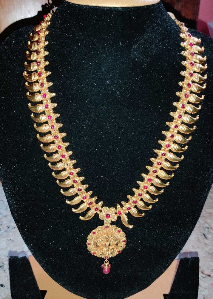 Antique Haram Set