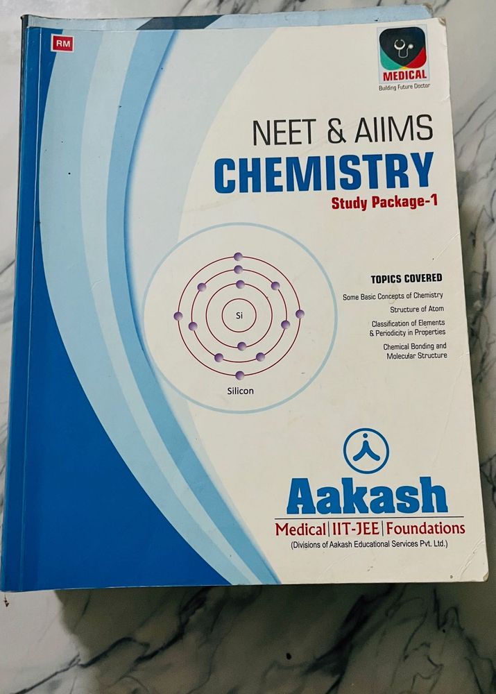 Aakash Chemistry Modules Full Set