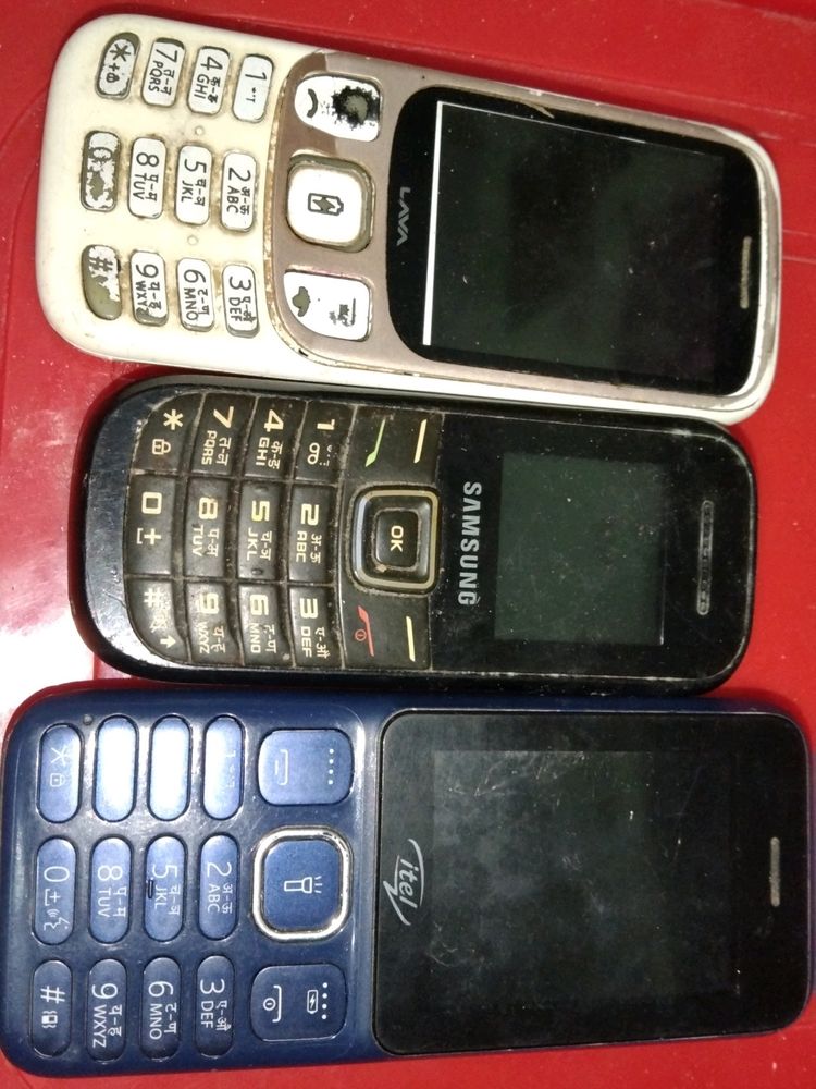 Discount Available 😎Not Working Its Used 3 Mobile Only 200 Rupees
