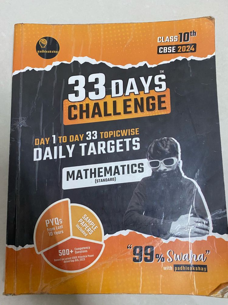 padhleakshay maths  (standard ) class 10th