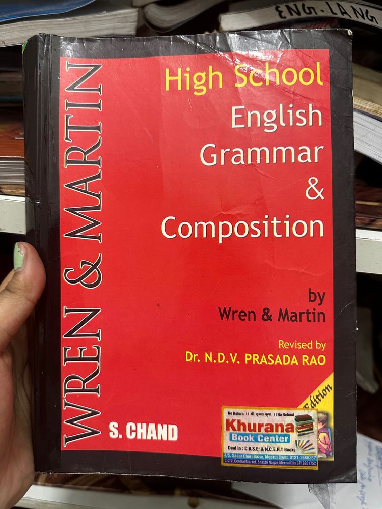 Wren Martin English, grammar and composition