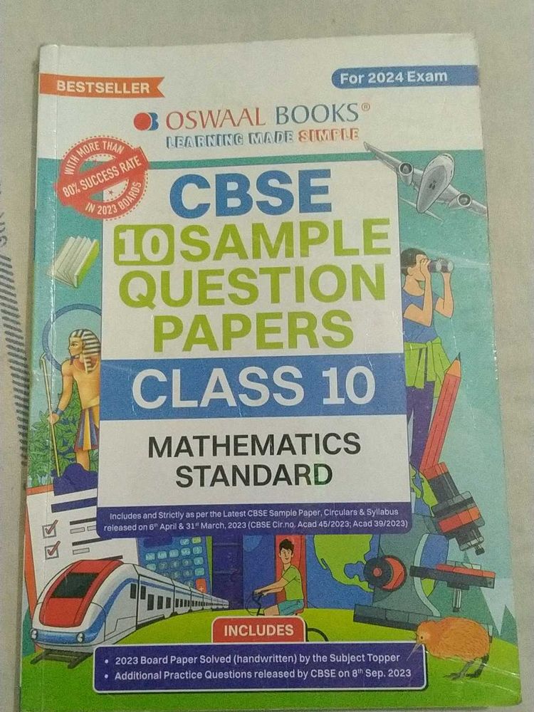 CBSE Class 10 Sample Papers