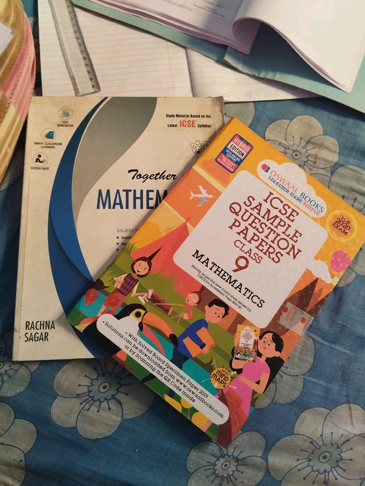 ISC or ICSE Maths Helpful Books