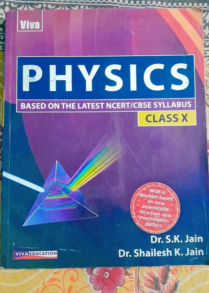 Class 10, Physics Viva Book