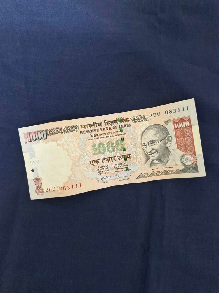 ₹1000 Rupee Note