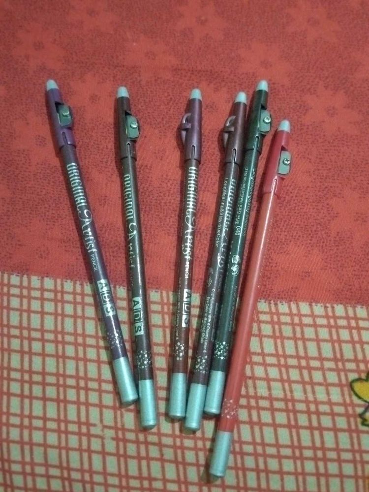ADS Artist Lipliner Pencils Set