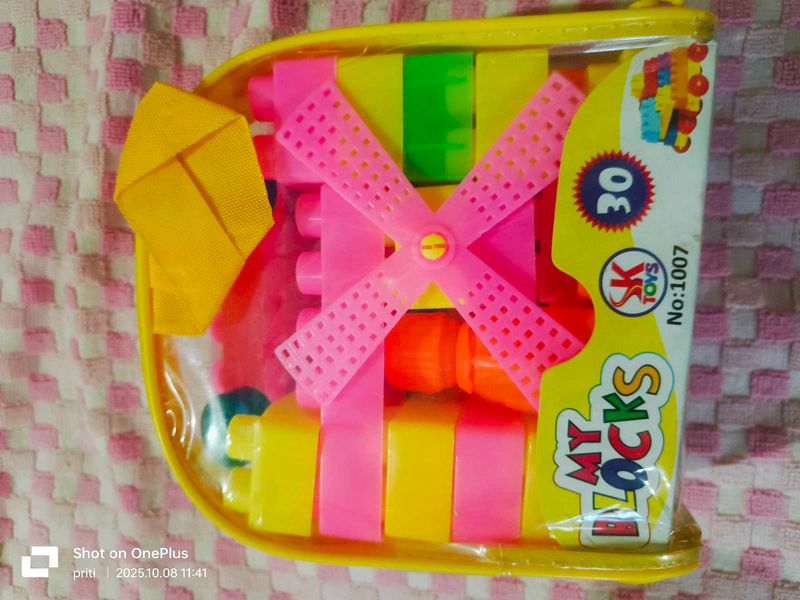 My Blocks Toy Set 30 pcs