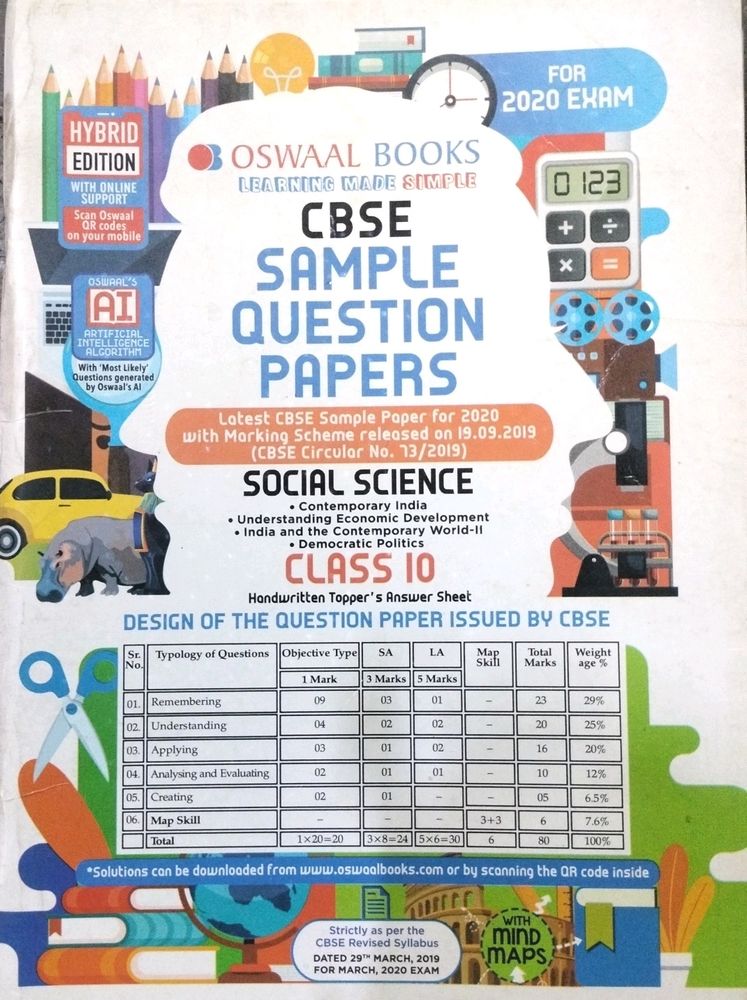 Oswaal Sample Ques Papers-Class 10Social Science