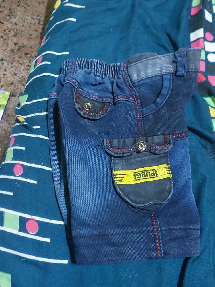 Kids Denim Short