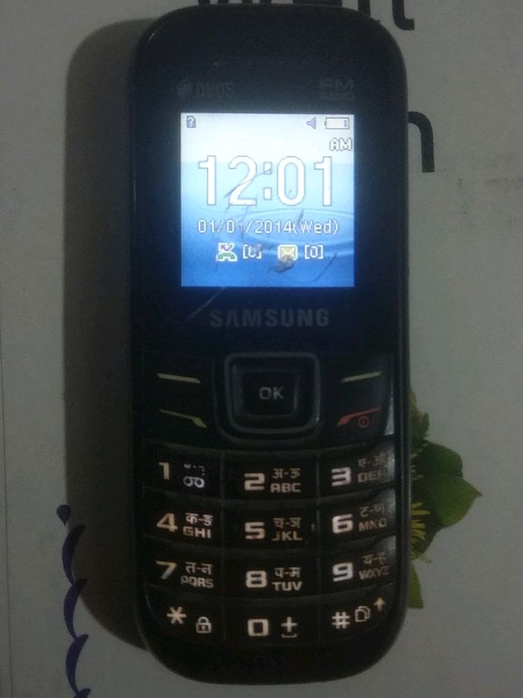 Samsung Keypad Mobile.....