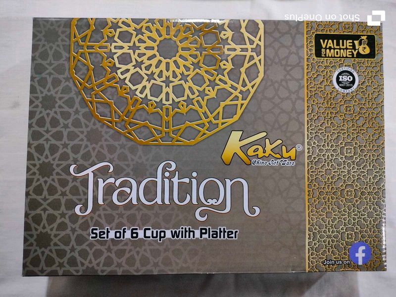 KAKU Tradition Tea Set - 6 Cups &amp; Platter