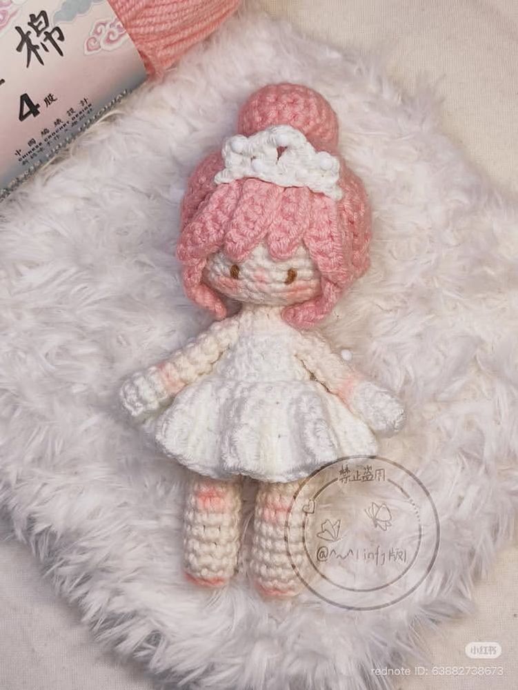 Crochet Doll - Pink Princess
