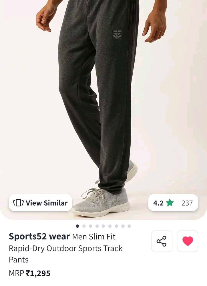 Sports52 Wear Track Pants