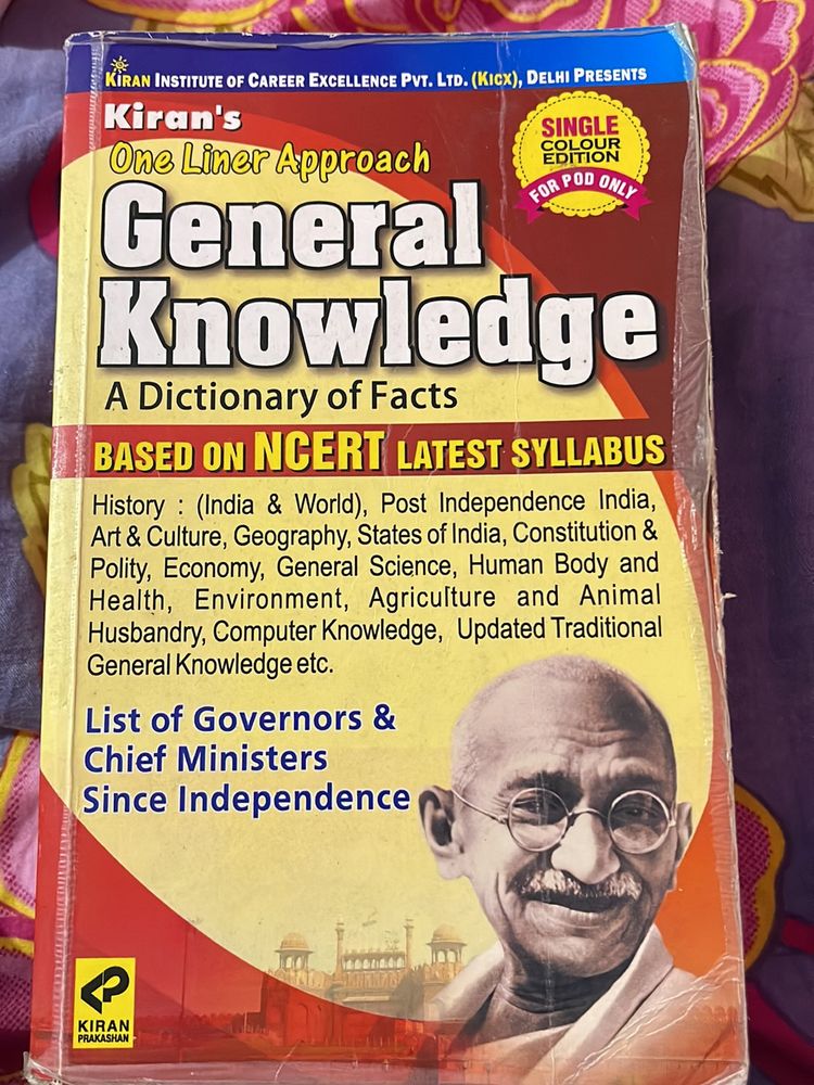 General Knowledge Book (One Liner Approach) Kiran Publication