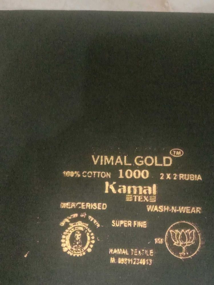 5 Pcs Vimal Gold Cotton Fabric - Blouse Unstitched