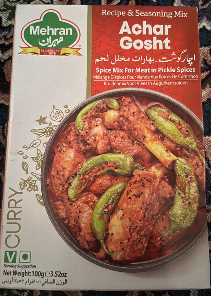 Mehran Achar Gosht Spice Mix