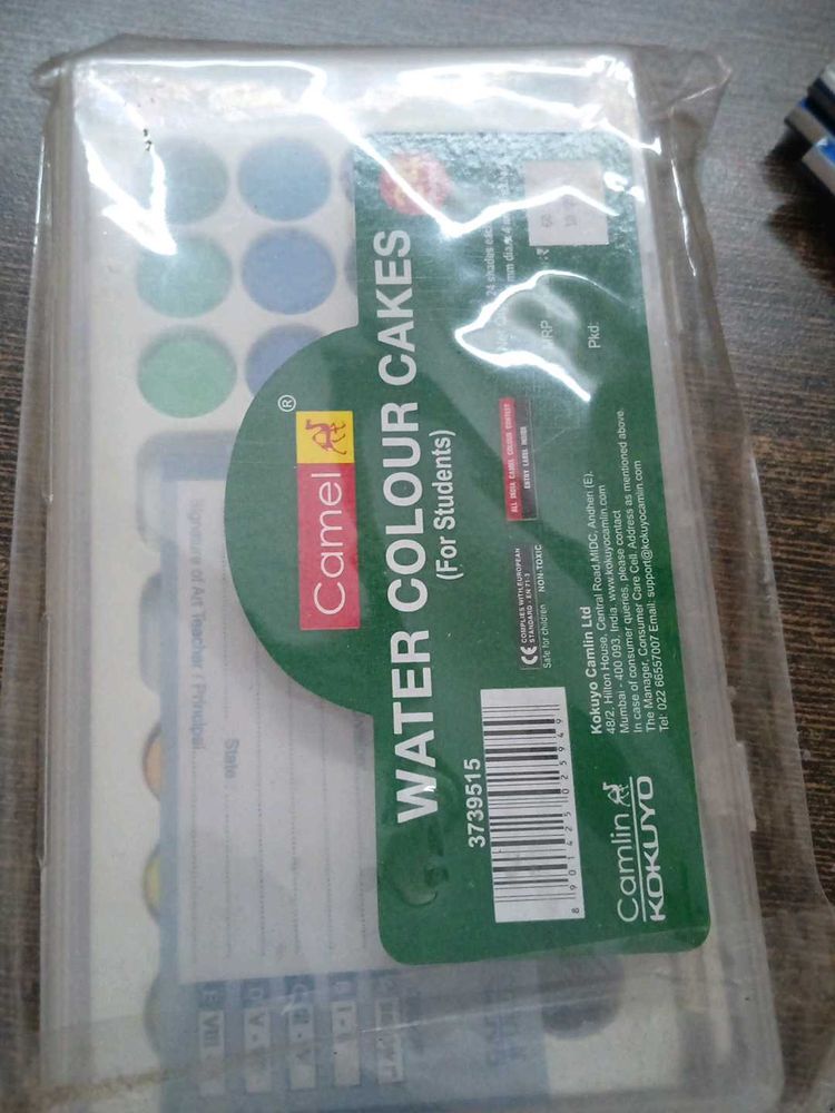 STATIONARY ITEMS