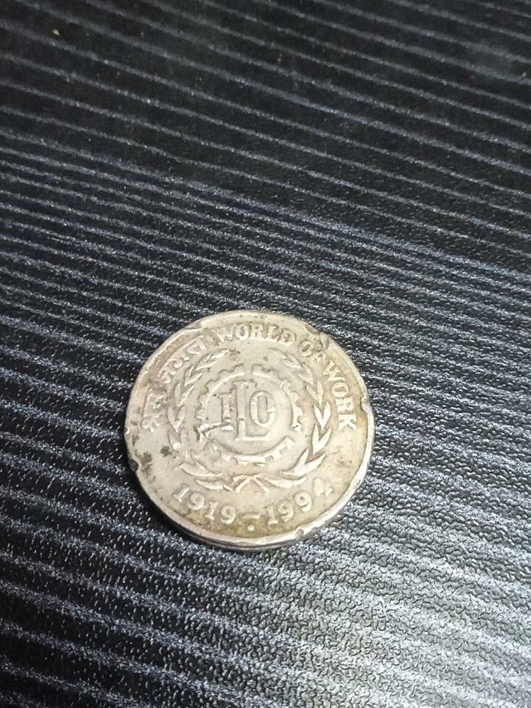 1919 Very Rare Coin