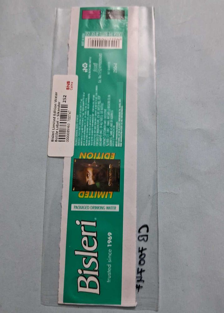 Bisleri Limited Edition Label