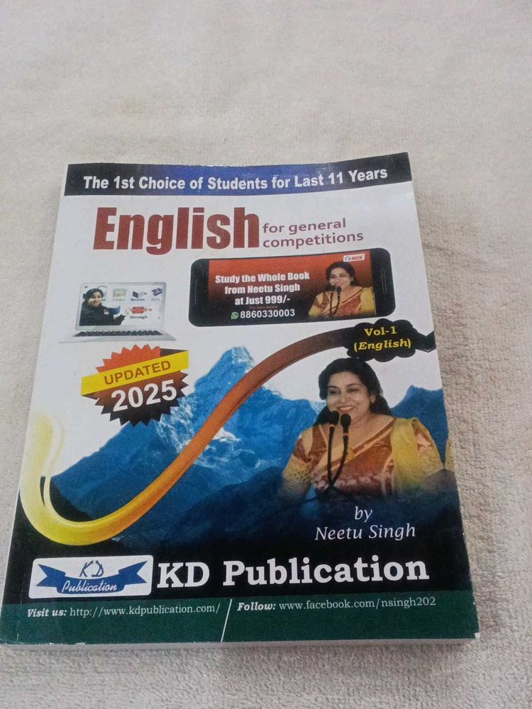 English for General Competitions