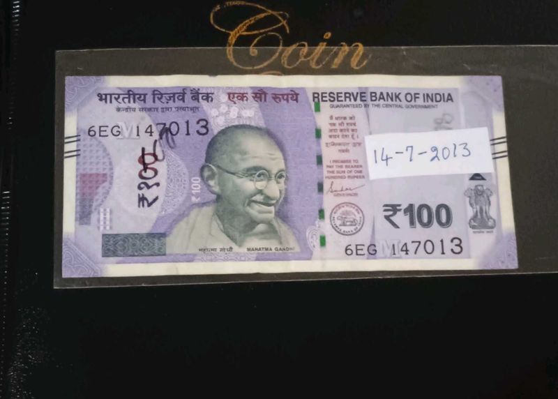 Special Dates 14/7/2013....14/7/1913