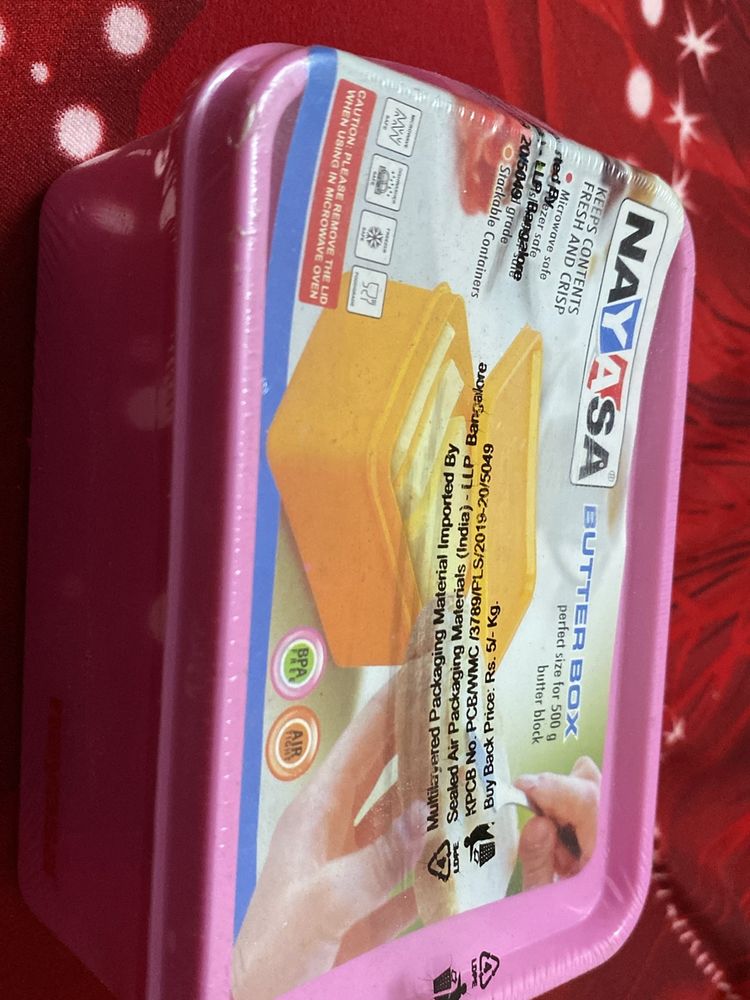 Butter Box