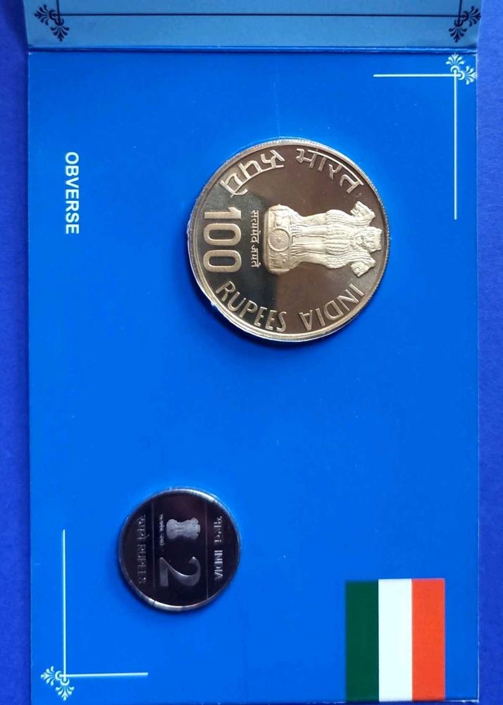 Indian Airforce Proof Set 100 Rupees And 2 Rs Coin