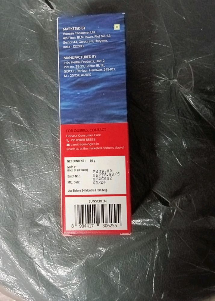 Aqualogica Sunscreen
