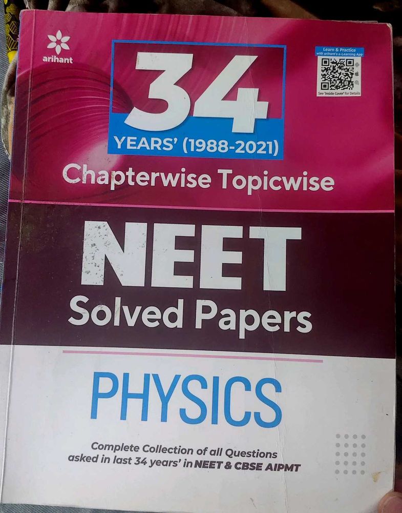NEET Physics Solved Papers