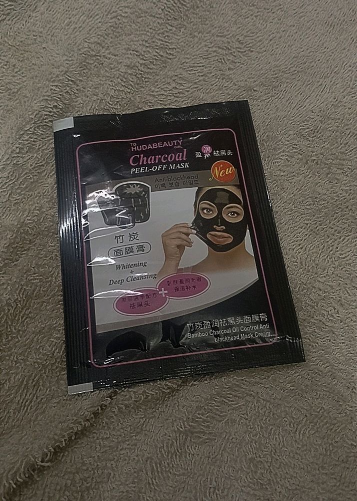 Pack Of 2 Charcoal Peal Off Mask 🖤🦋✨