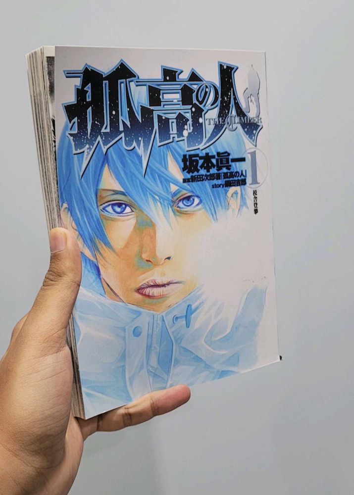 The Climber Manga Set Volumes 1-10