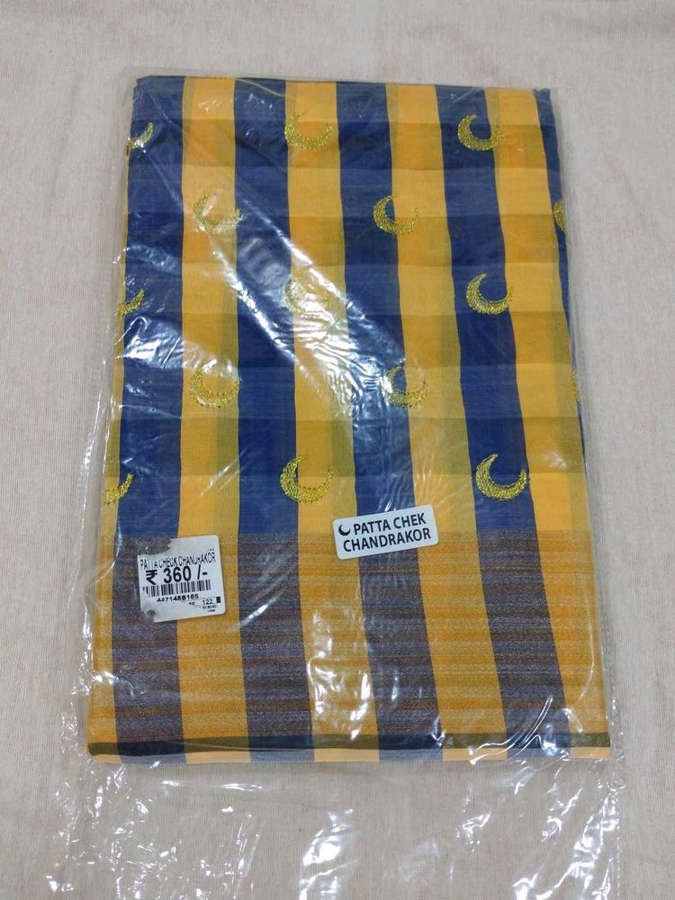 Chandrakor saree
