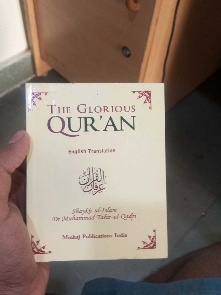 The Glorious Qur'an