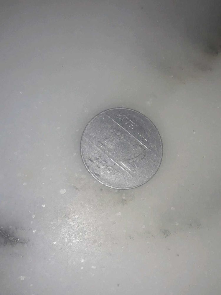 2007 Two Rupee Coin