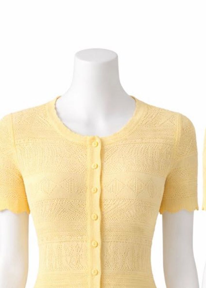 Yellow Knit Cardigan