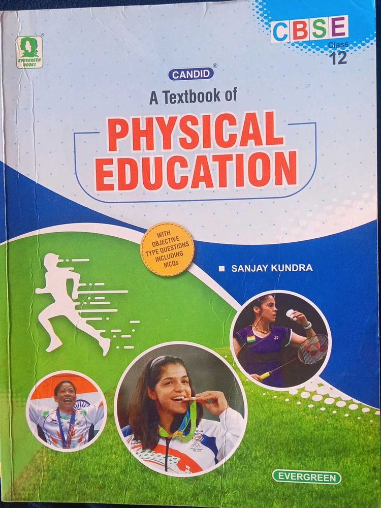 Physical Education Textbook Class 12th
