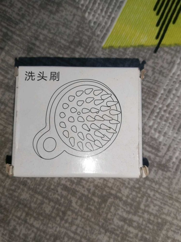 Scalp Massager Brush