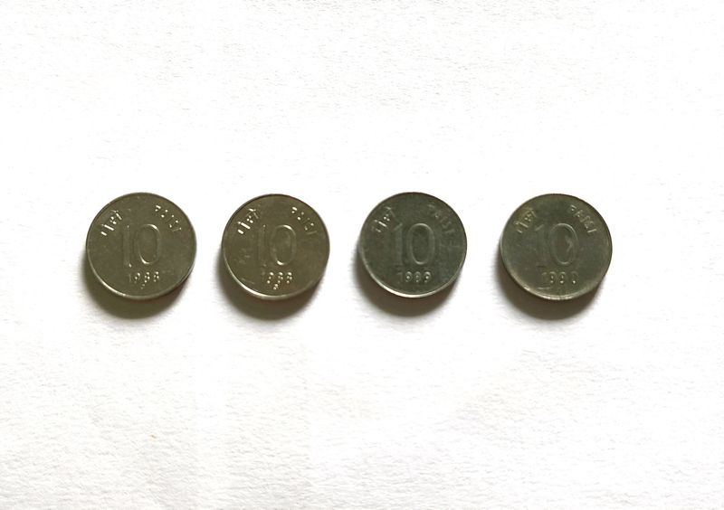 🪙 Old 10 Paisa Coins x 4 🪙