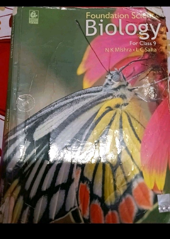 3 Book(9th)👉Physics+ chemistry+Biology