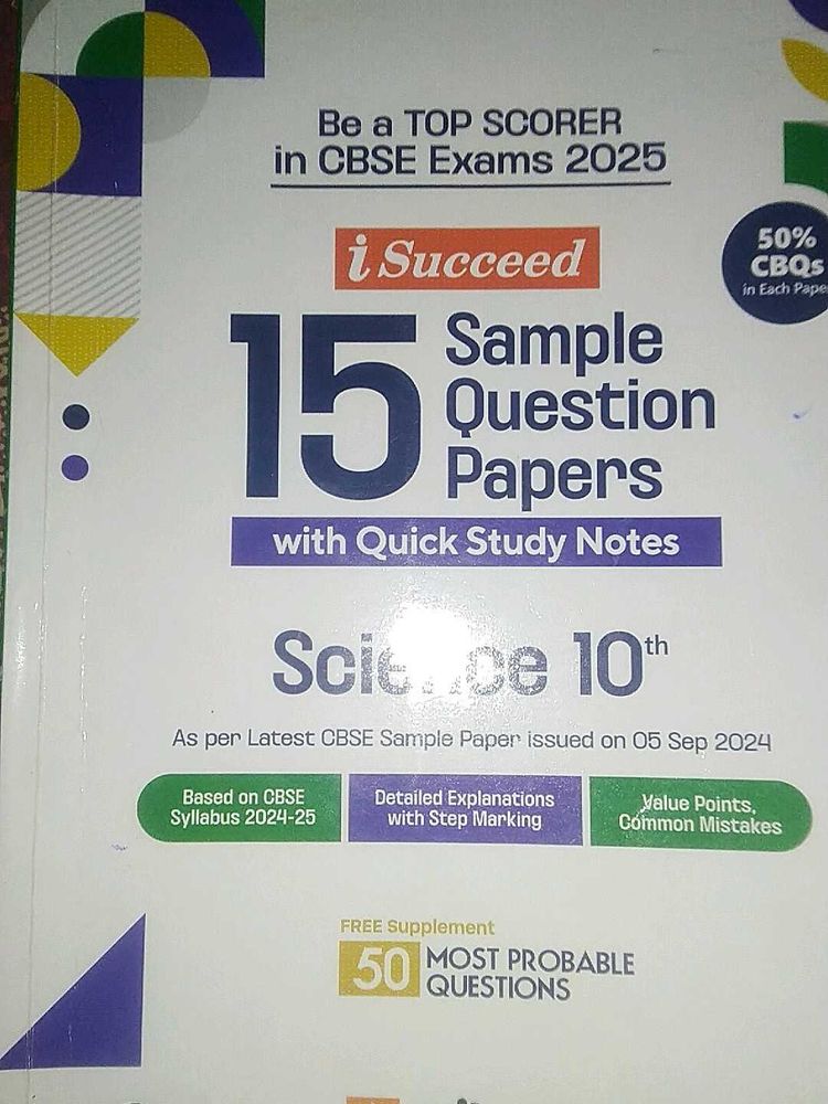 CBSE Class 10 Science Sample Papers
