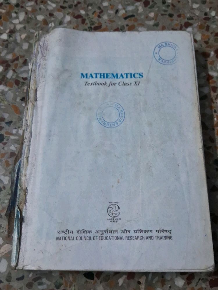 Class 11th Cbse Maths Ncert Book