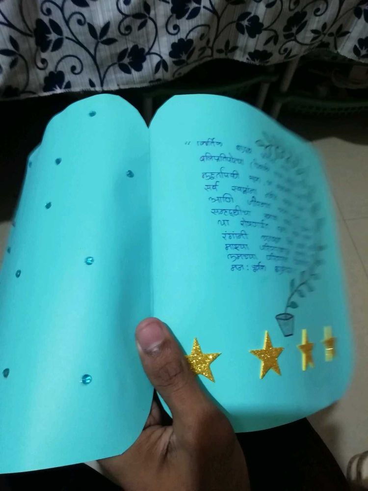 Handmade Card