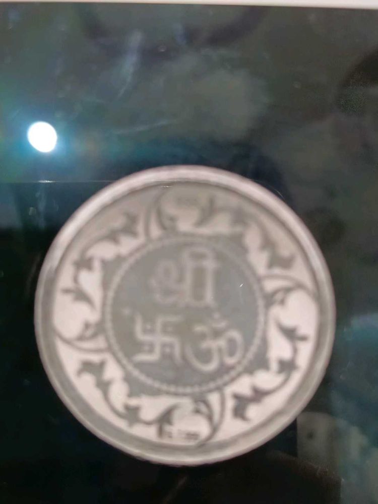 Shree/Swastik/Om Coin