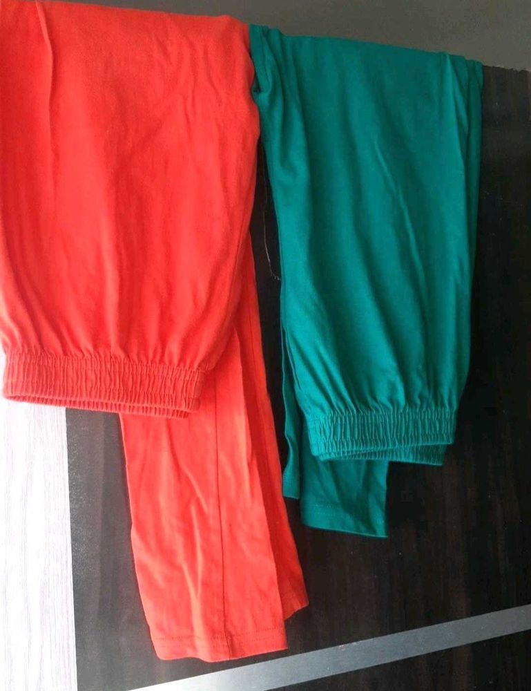 Colorful Lounge Pants Set