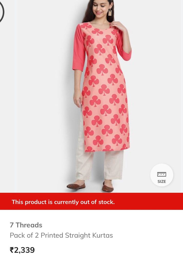 7thread Brand New Kurti