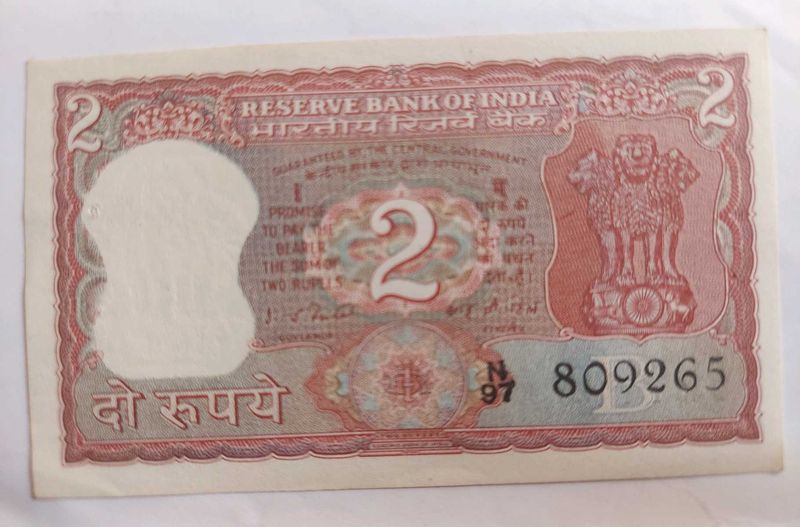 2 Rupee Note