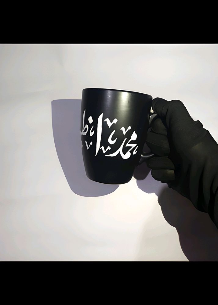 Personalized Calligraphy Mug