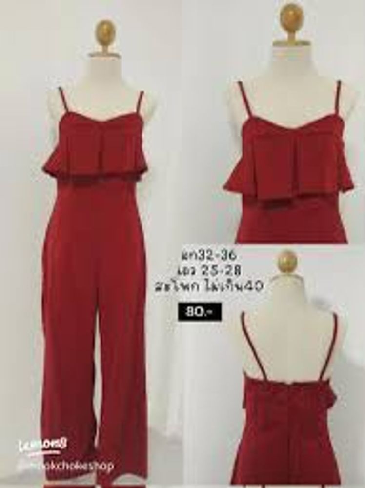 Elegant Red Jumpsuit