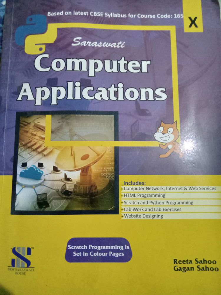 Saraswati Computer Applications Cbse Class 10 Book